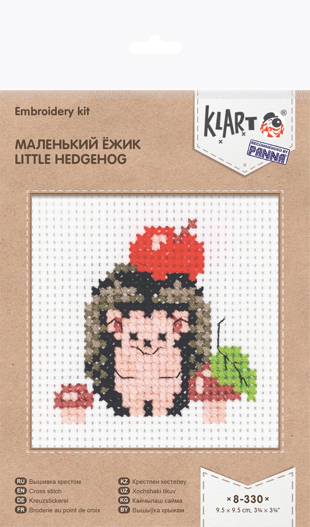 Набор для вышивания нитками Klart, Маленький Ежик, 9,5х9,5 см