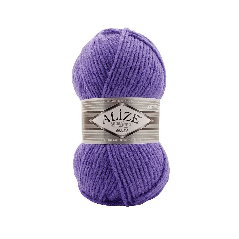 Пряжа Alize (Ализе) Superlana Maxi / уп.5 мот. по 100 г, 100 м, 851 фиолетовый