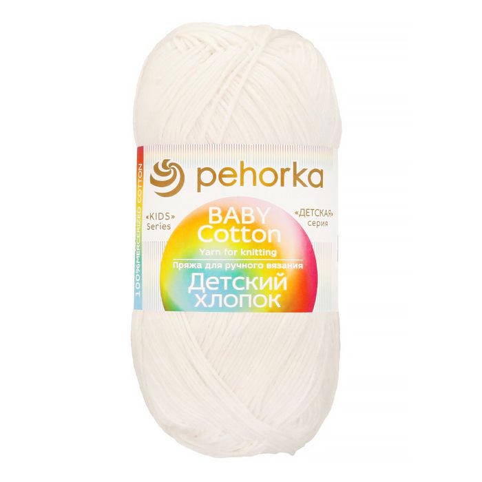 Пехорка Детский Хлопок