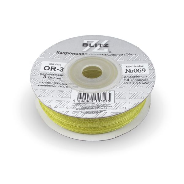 Лента капроновая (органза) _3.0 мм / 45.7 метров, 069 оливковый, Blitz OR-3