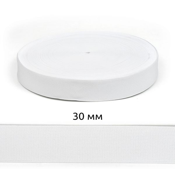 Резинка тканая 30.0 мм / 40 метров, белый ЭЛ-30.0 мм, А