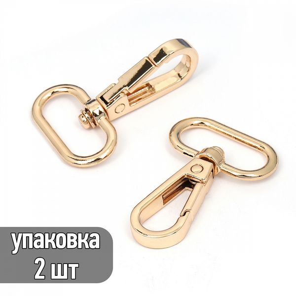 Карабин металл 25.0 мм (48х32 мм), TBY-AX11.1-25, цв. золото, уп. 2 шт