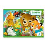 Альбом для рисования 100 г/м², A4 29х20.5 см, 8 л. на скобе, 20 шт, Лесные жители 000685, Светоч 8АЛСК4_1_3_9