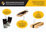 Карандаш акварельный набор заточенный 4х24 цв, Vista-Artista Gallery VGWP-24