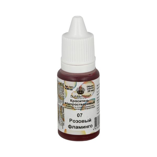 Краситель водорастворимый 10 мл, 07 Розовый фламинго, Bubble Time PIM-10