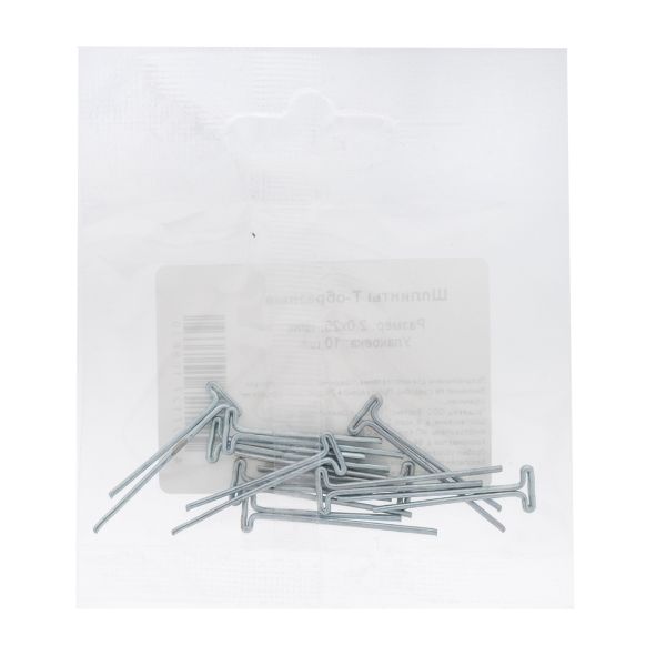 Т-шплинт 2,0х25мм, цинк, (уп.10 шт)