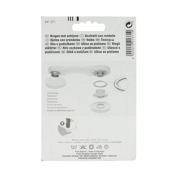 Люверсы металл ⌀11.0 мм (внутр.), латунь, золотой, Prym, 15 шт