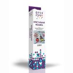 Алмазная (кристальная) мозаика Фрея, Угощайся, друг! 30х25 см