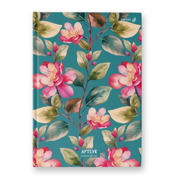 Артбук (скетчбук), мат.ламинация + выбор.лак, блок белый, 7Бц, A4 100 г/м², сшивка 64 л. 4 шт, Цветущий шиповник 01651, Светоч А240