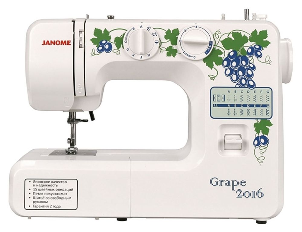 Швейная машина Jamone Grape2016 упак