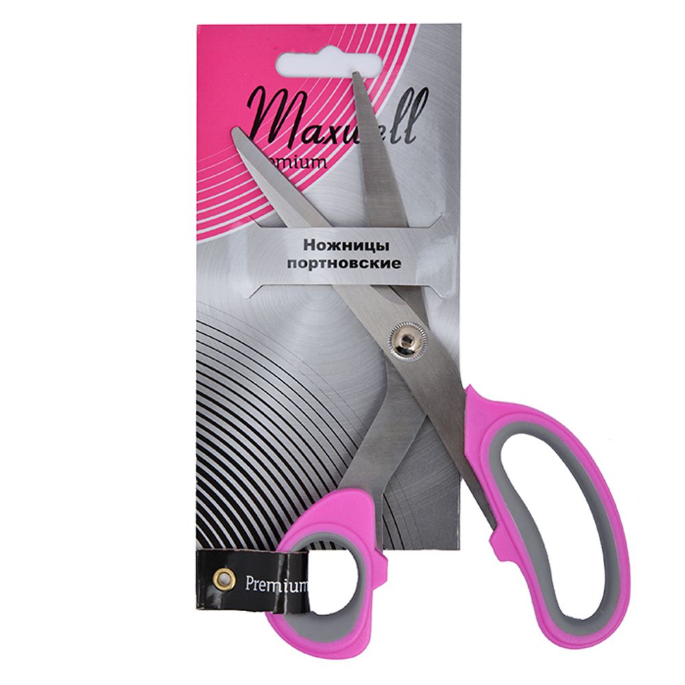 Ножницы закройные (портновские) 20.5 см, Maxwell Premium