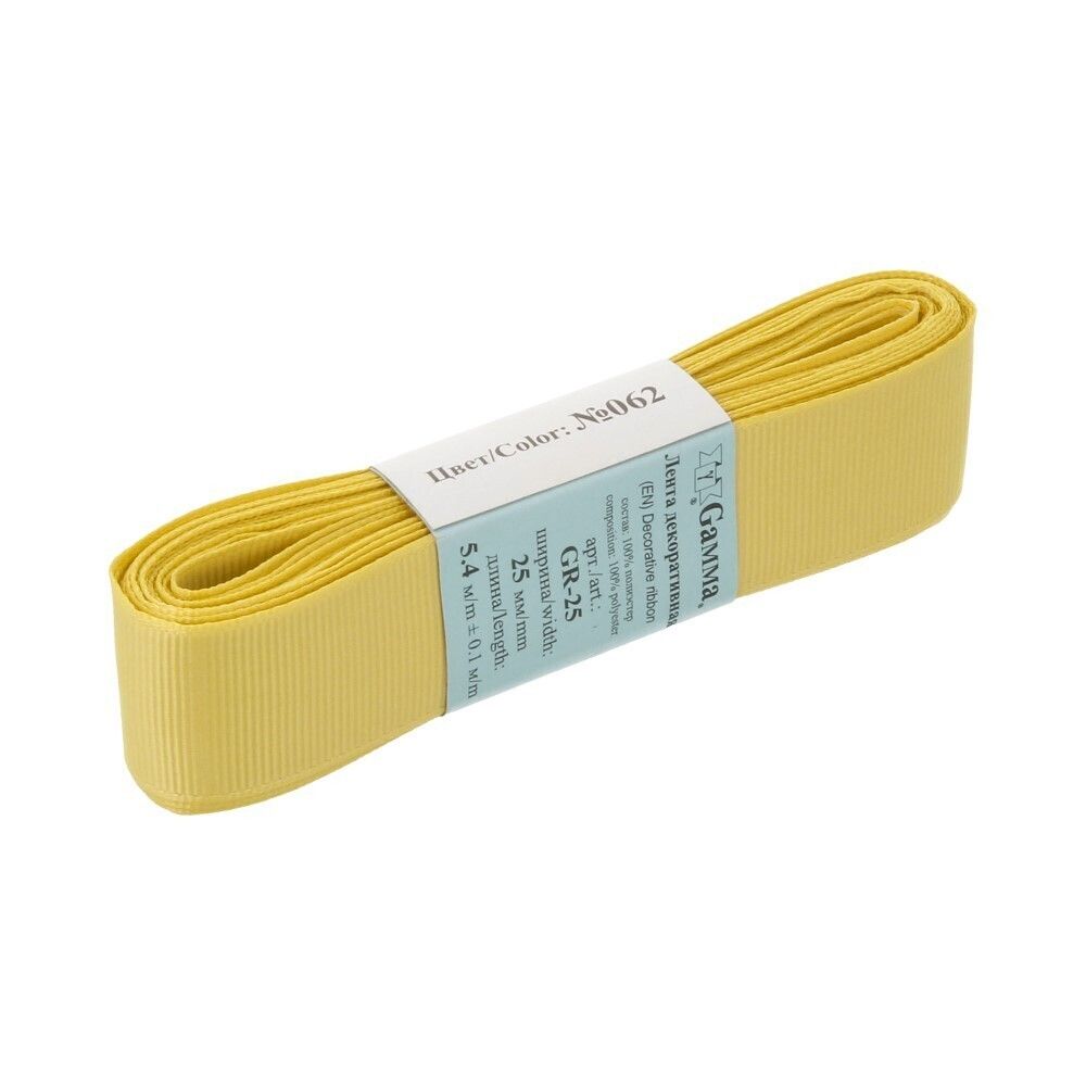 Лента репсовая нарезка 25.0 мм / 5 шт по 5.4 метра, 062 желто-зеленый, Gamma GR-25