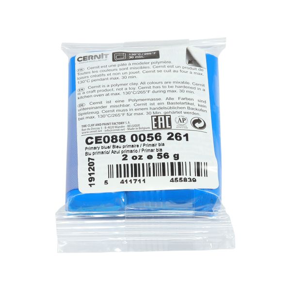 Полимерная глина Cernit Opaline запекаемая, фарфоровая 56 гр, 261 первичный синий