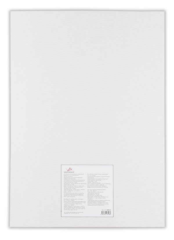 Альбом для акварели 230 г/м², А3, склейка 12 л, белая бумага крупнозернистая, Vista-Artista SWB-01