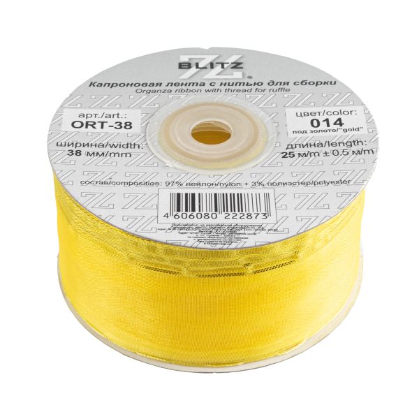 Лента капроновая (органза) 38.0 мм / 25 метров, 014 желтый/золото, Blitz ORT-38