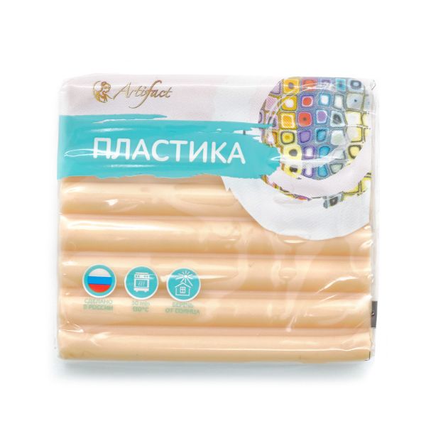 Полимерная глина Artifact, цв.105 классический телесный натуральный, 56 г