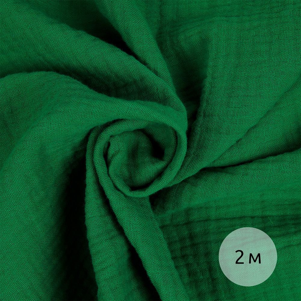 Муслин 125 г/м², 130 см / 2 метра, TBY.Mus.24723.22.2, цв.22 зеленый