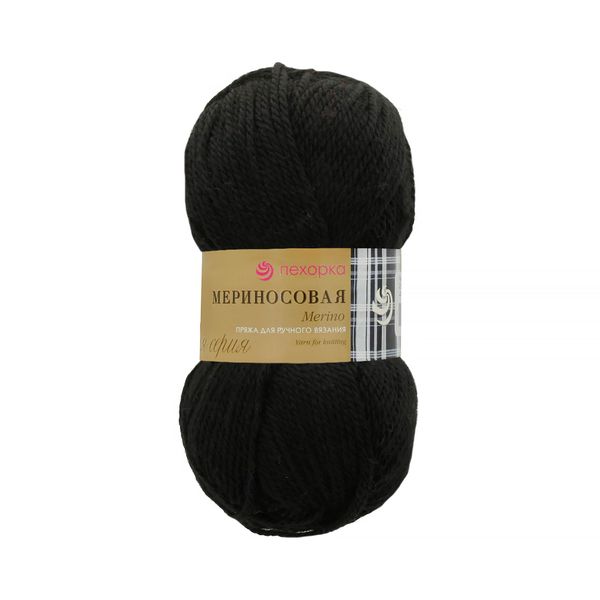 Пряжа Пехорка Мериносовая / уп.10 мот. по 100 г, 200 м, цв.002 черный