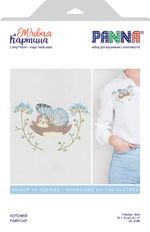 Набор для вышивания нитками Panna, Живая картина, Котофей, 15х10 см