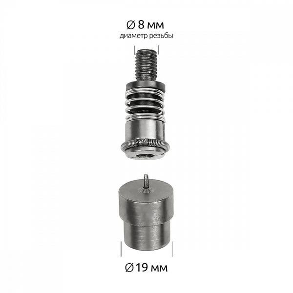 Насадка для установки хольнитенов односторонних TBY №0, 6х6 мм (для пресса TBY-1), TBY.5106