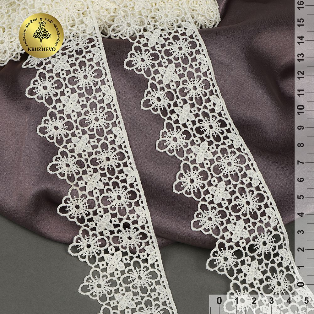 Кружево гипюр (плетёное) 45 мм, цв.02 молочный, 9м, Kruzhevo