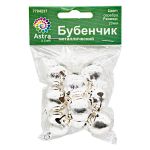Бубенчики 20 мм, 10 шт, металл, серебро, Астра