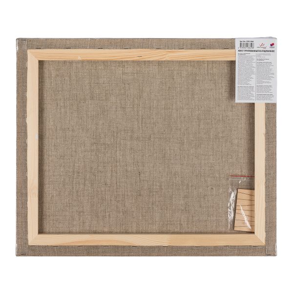 Холст грунтованный на подрамнике 50х60 см, 340 г/м², 2 шт, мелкозернистый, Vista-Artista PLFG-5060