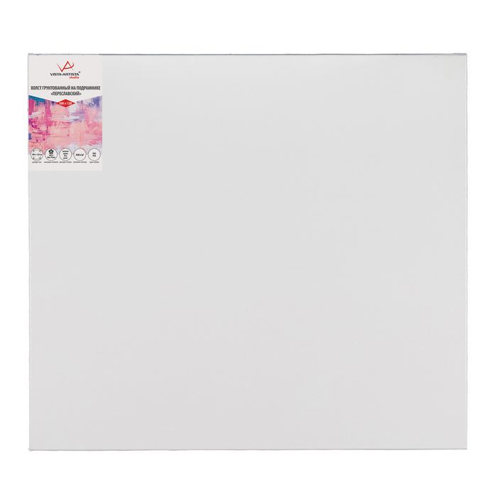 на подрамнике