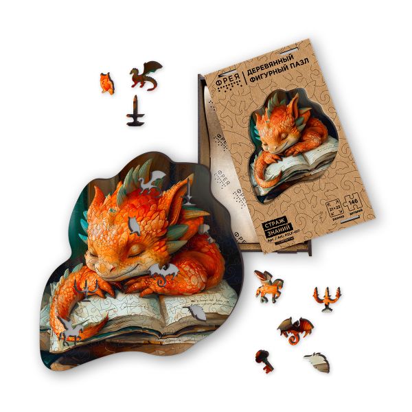 Пазл фигурный деревянный 