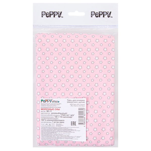 Ткань для пэчворка Peppy Молочные сны фланель, отрез 100х110 см, 175 г/м², МС-11 розовый, Peppy