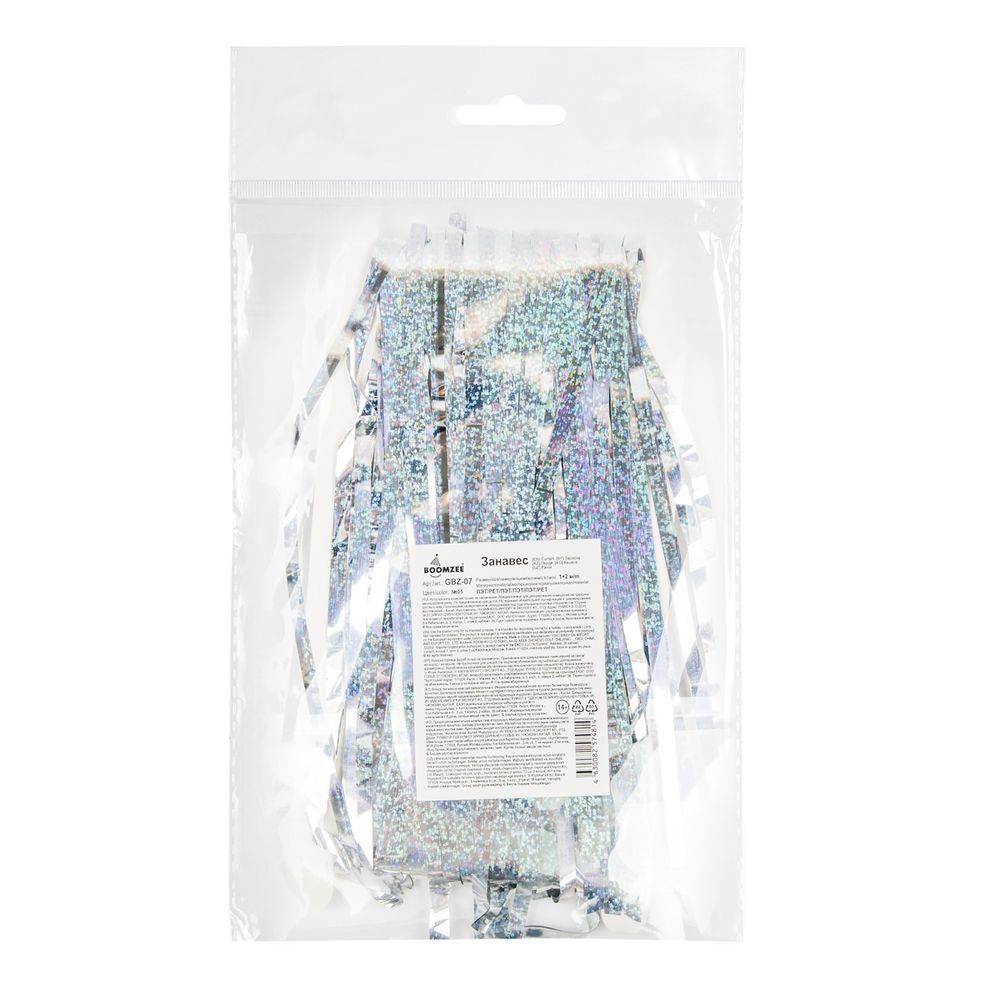 Занавес праздничный Дождик 100х200 см, 05-серебряный, голография, Boomzee GBZ-07