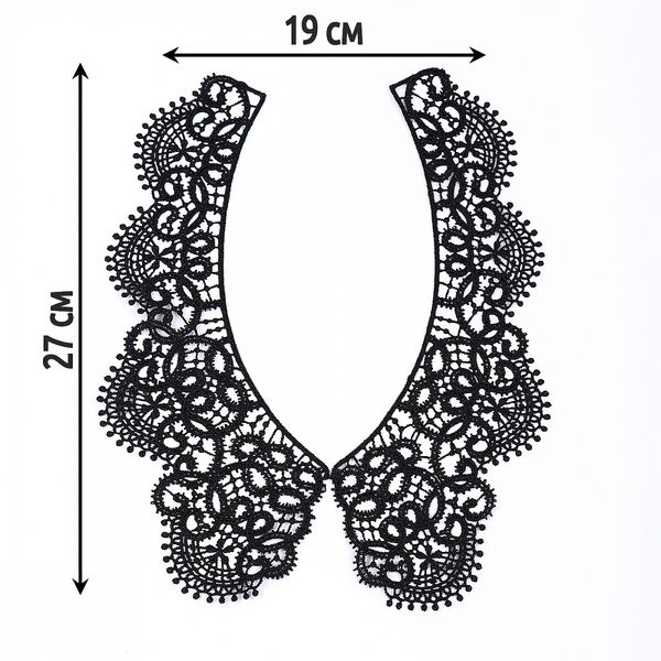 Накладной кружевной воротник 19х27 см, TTR.12141, цв.черный, 1 шт