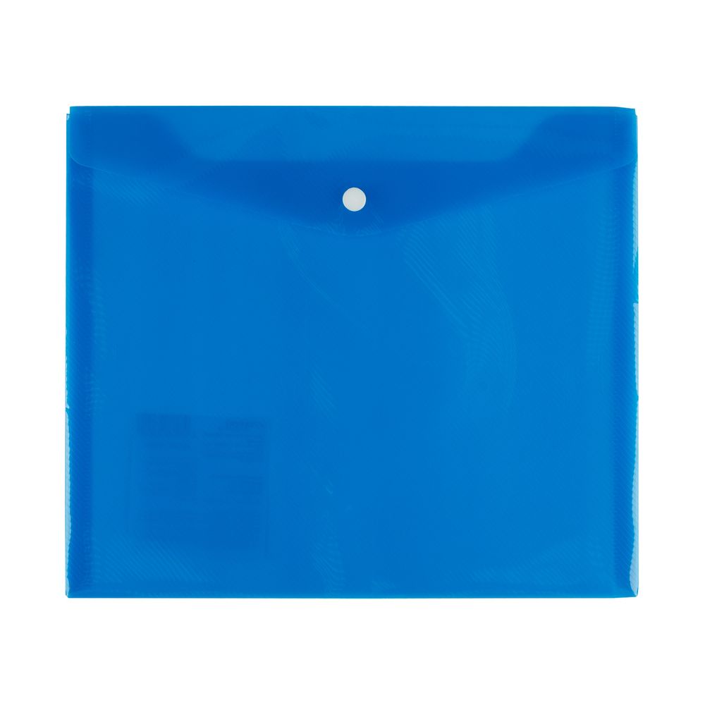 Папка-конверт для тетрадей с кнопкой Classic А5,+ 180 мкр, диагональ, 20 шт, синий 210402, Expert Complete