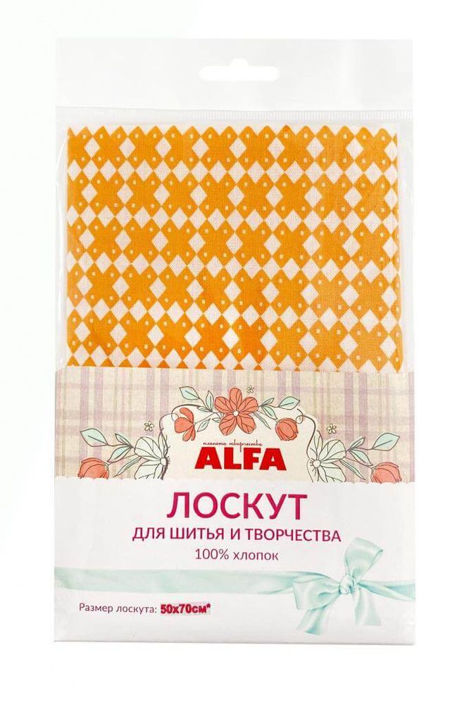 Ткань для пэчворка Alfa, отрез 50х55 см, 100% хлопок, AL-81169-394-L, 1 шт