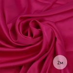 Шелк Армани 90 г/м², 150 см / 2 метра, арт.Arm-043 цв.43 малиновый
