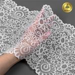 Кружево бельевое эластичное 205 мм / 25 м, 269, цв.01 белый, Kruzhevo