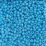 Бисер Precoisa 10/0 (2.3 мм), 50 г (10х5 г), цв. 64020