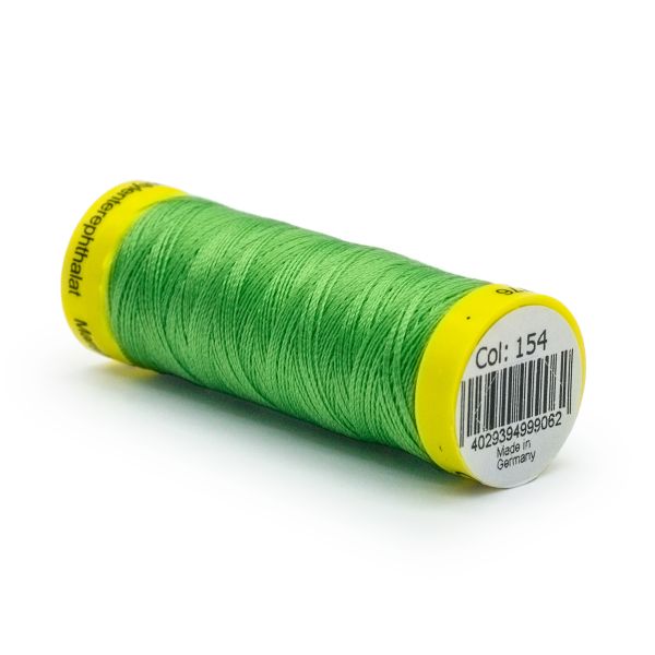 Нитки для трикотажа Gutermann Maraflex, 150м, 154 средне-салатный, 5 катушек