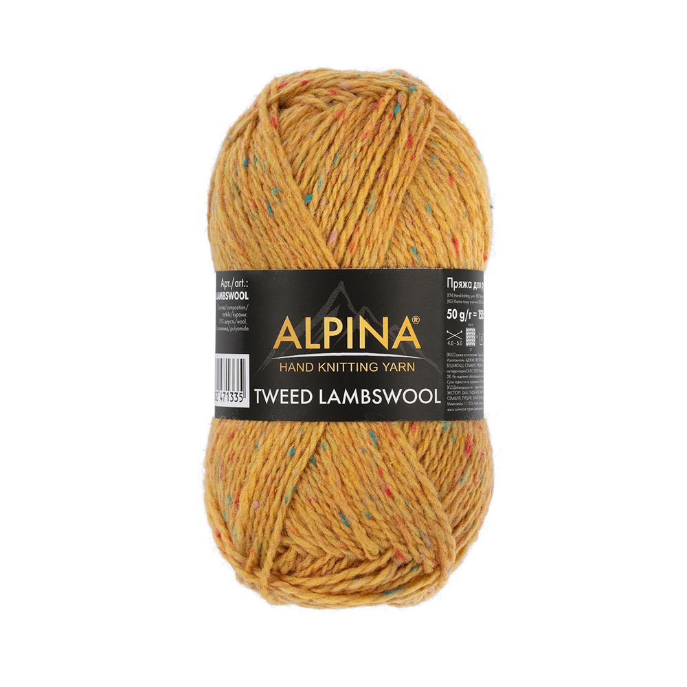 Пряжа Alpina Tweed LambsWool / уп.10 мот. по 50 г, 150 м, 02 горчичный