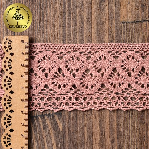Кружево вязаное (тесьма) 50 мм / 10 метров, цв.32 розовый, Kruzhevo