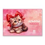 Альбом для рисования 100 г/м², A4 29.5х20.2 см, 24 л. на скобе 5 шт, 01696 Сердце в лапках, Светоч А254