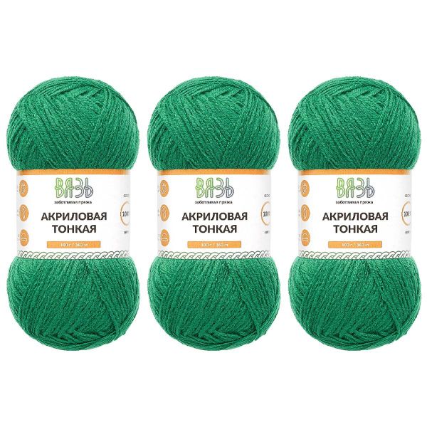 Пряжа Вязь Акриловая тонкая / уп.3 мот. по 100 г, 360 м, 490 темно-зеленый