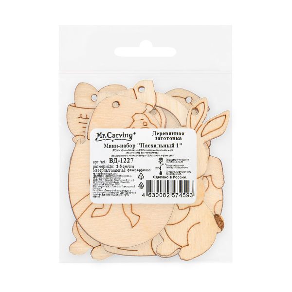 Заготовка из фанеры (мини набор) Пасхальный фанера 3х5х0.3 см, 01, Mr.Carving ВД-1227