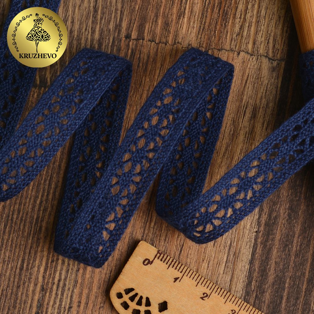 Кружево вязаное (тесьма) 15 мм / 10 метров, цв.29 т.синий, Kruzhevo