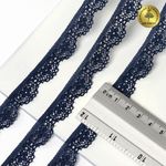 Кружево эластичное (стрейч) 15 мм 8031, цв.S919 синий сапфир уп.50м, Kruzhevo