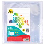 Обложка универсальная для учебников с клеевым краем 120 мкм (270х490 мм) 5 шт, прозрачный, Лео LNNCB-01
