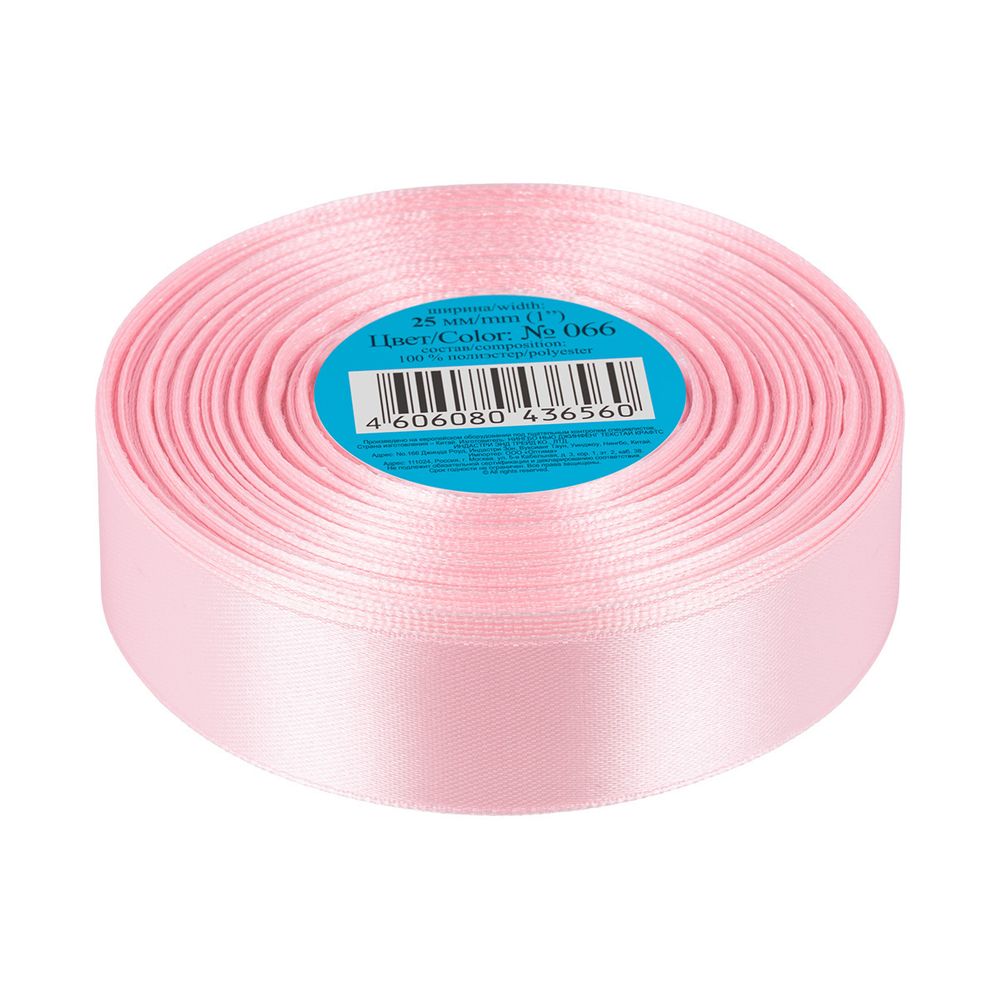 Лента атласная 1-сторонняя 25.0 мм / 33±2 метра, 066 розовый, Gamma