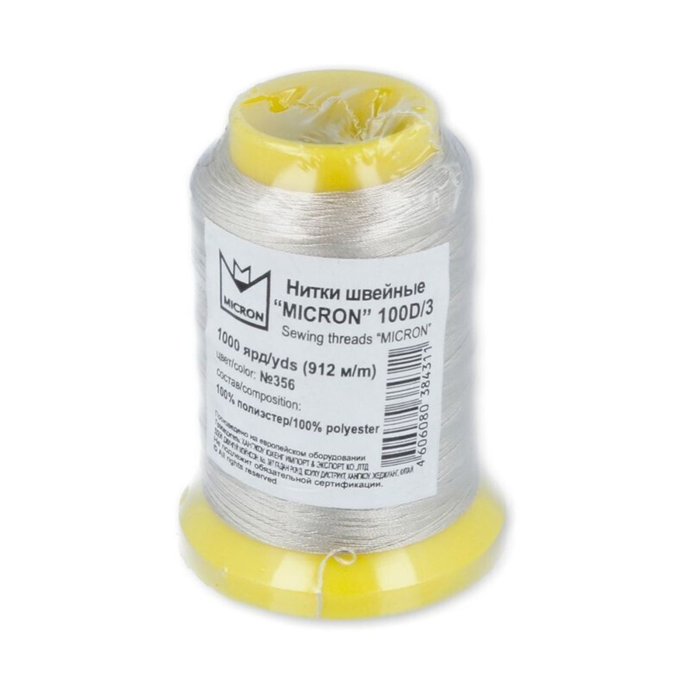 Нитки универсальные особо прочные Gamma 100D/3, 912 м / 1 кат., 356 бежевый