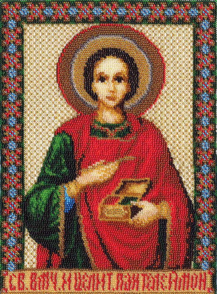 Panna, Икона Св. Великомученика и целителя Пантелеимона, 19.5х26.5 см