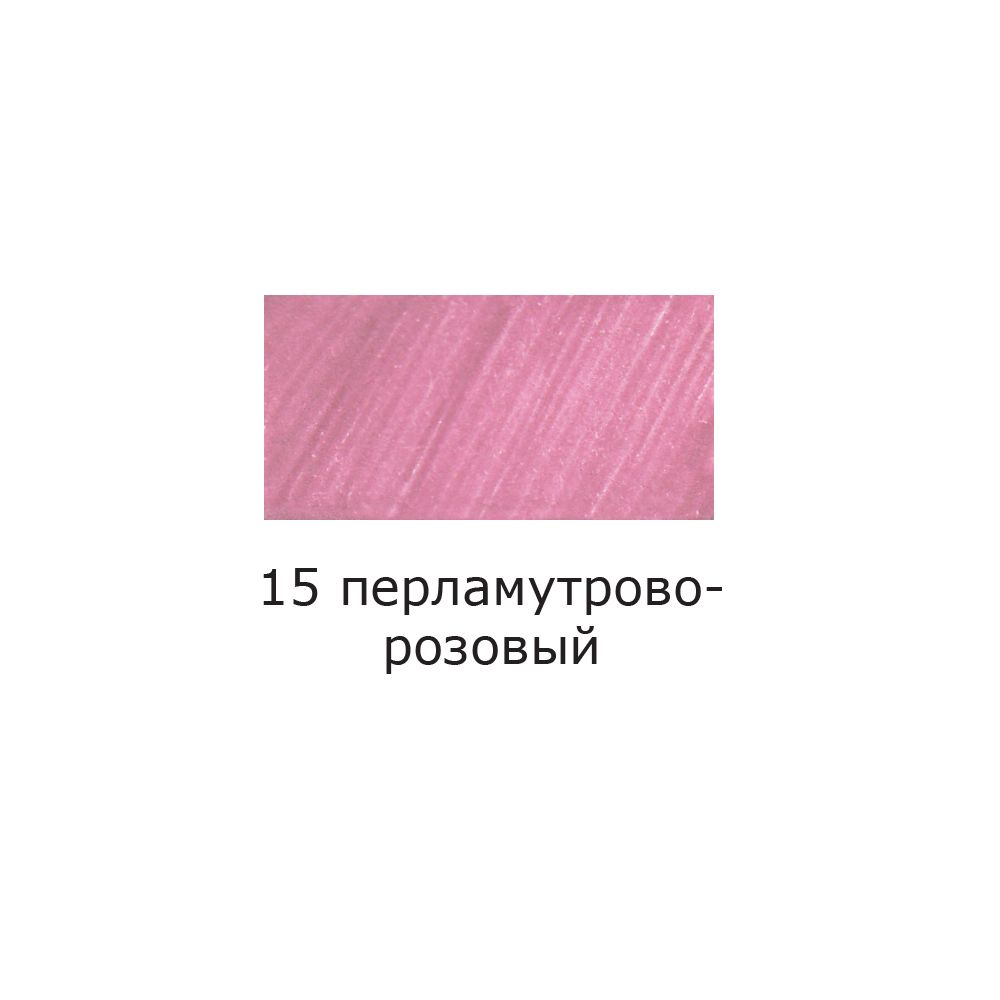 Ручка капиллярная (линер) 0.4 мм, 10 шт, 15 перламутрово розовый/pearlescent pink цвет чернил: розовый, Vista-Artista SKY-01